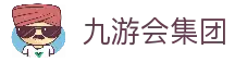 九游会j9·(J9)-官方网站|真人游戏第一品牌